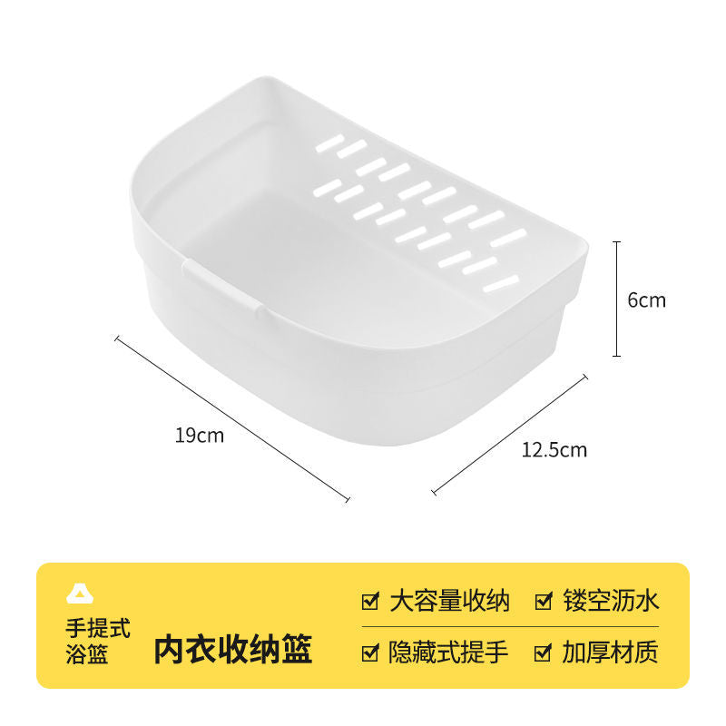 Bath basket satchel bathroom toiletries storage basket plastic dormitory bath basket rectangular storage basket bath basket