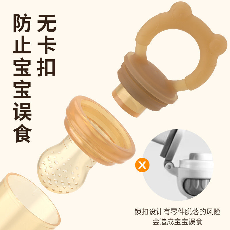 English card baby fruit complementary food bite music full silicone mesh bag baby feeding
