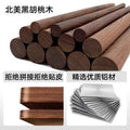Walnut folding invisible clothes drying rack balcony for home wall-mounted clothes drying rod indoor clothes hanger bay window clothes drying rack