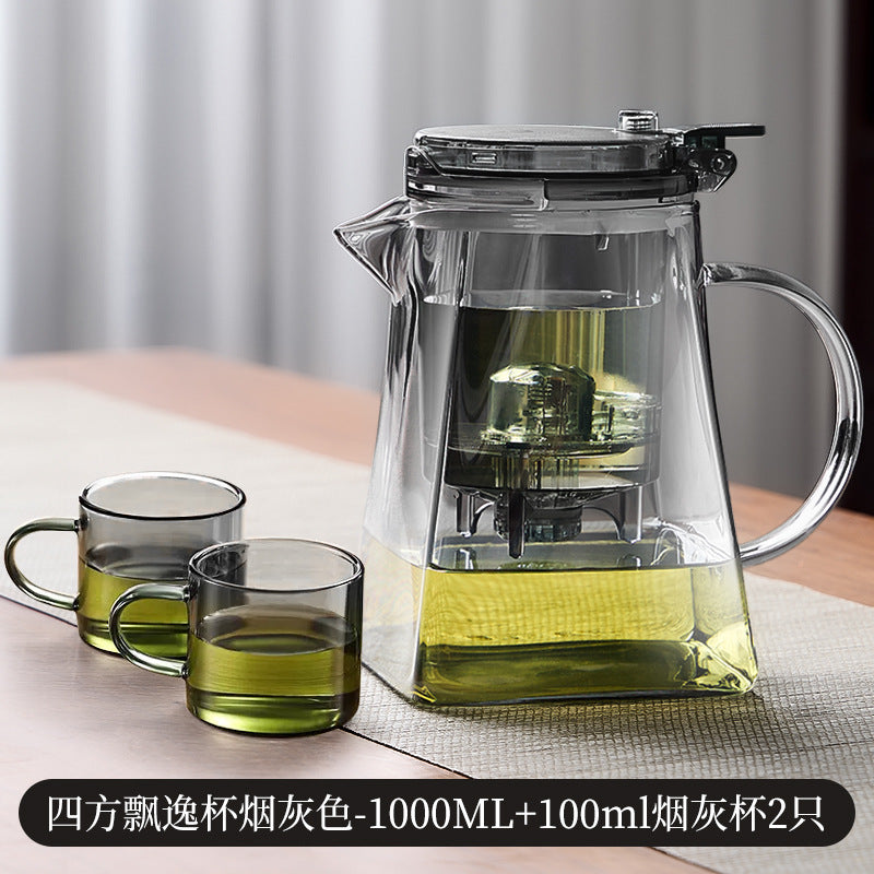 Sifang elegant cup tea brewing separation pot elegant pot high temperature resistant for home teapot glass teapot tea cup complete set