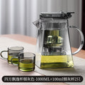 [smoke ash style] square elegant cup 1000ml + 2 smoke ash cups