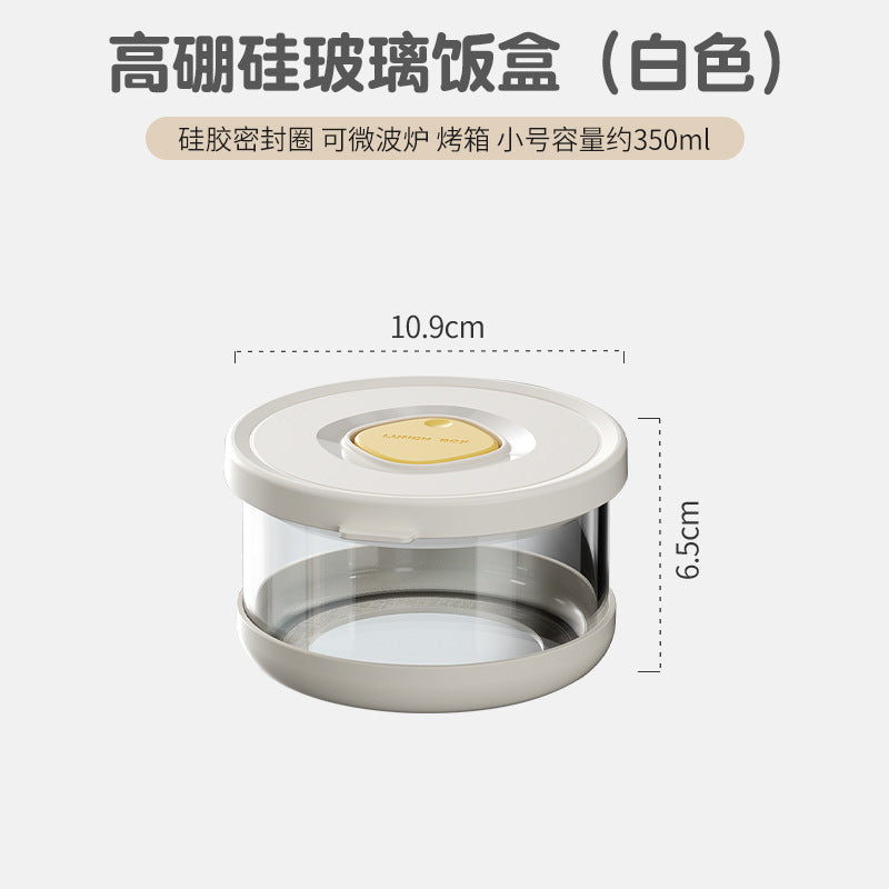 High borosilicate glass lunch box can be heated in microwave oven, food grade lunch box with lid, sealed and fresh storage bento box