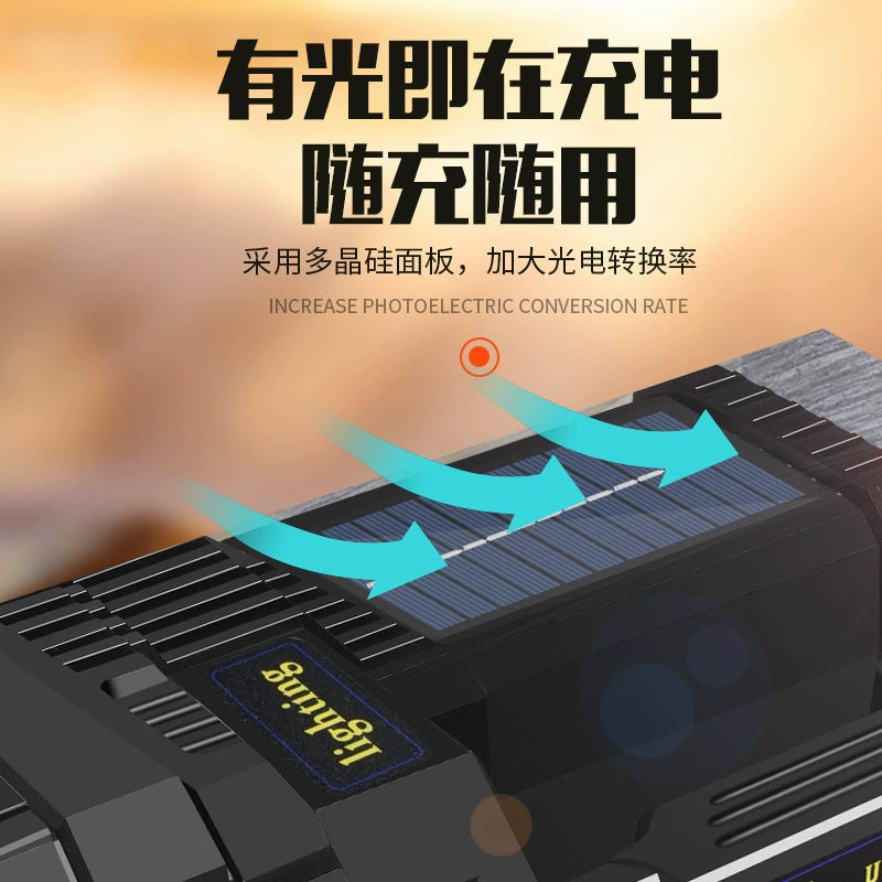 Cross-border new outdoor high-power lighting strong light flashlight multi-function rechargeable LED searchlight emergency patrol light