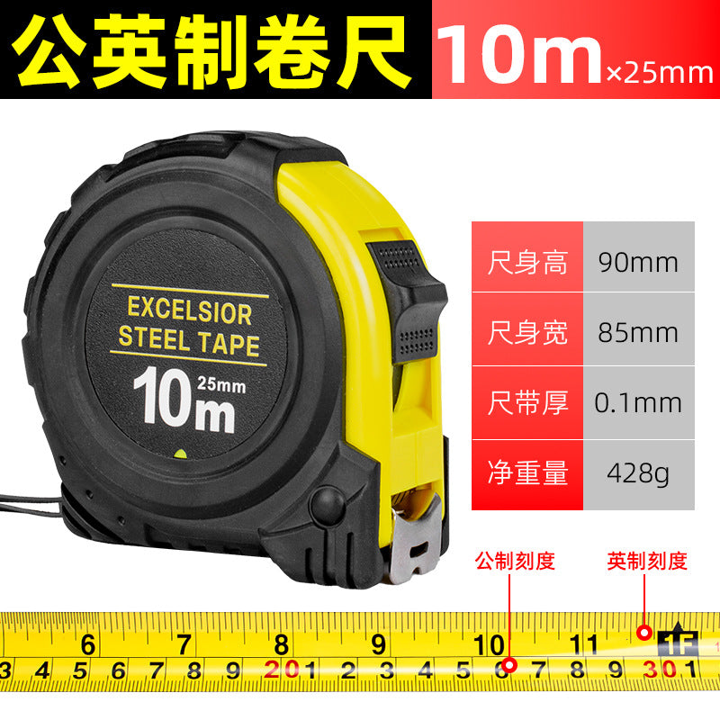 Factory supply wholesale tape measure 5 meters centimeter 3 meters thickened rubber anti-drop imperial 7.5m box measure 10 meters steel tape measure
