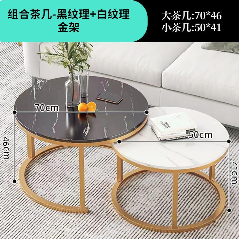 Accessible luxury small coffee table mini coffee table small apartment living room for home tea table casual rental house simple small round table