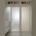 Bathroom toilet door extremely narrow glass door indoor aluminum alloy door for home waterproof opening door modern casual