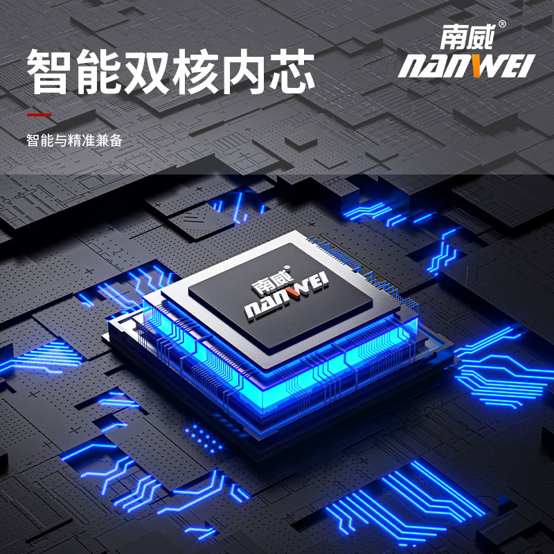 Nanwei green light level meter - wall & floor mounting, high-precision, strong light, fine line, infrared 2-line, 5-line, 16-line laser level