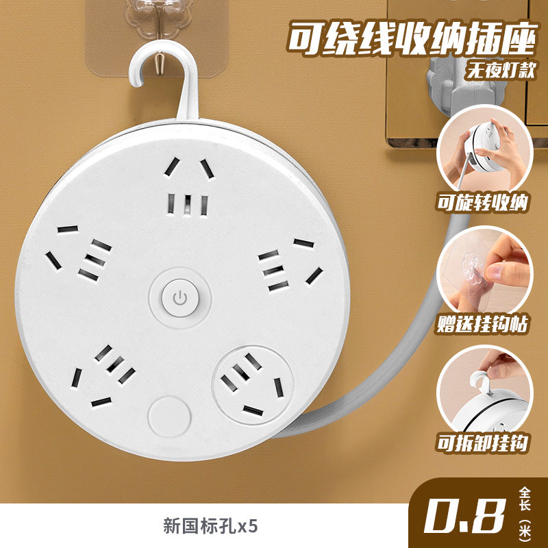 Collapsible home power strip with usb ports, cord management, and multi-function socket
