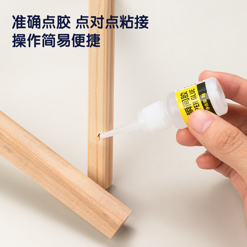 Deli 7144 Superglue Superglue 8g Quick Drying Glue 502 Glue Strong stickiness Ceramic glass Metal