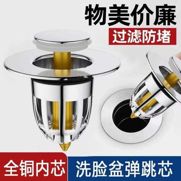Washbasin Leaking plug Washbasin Bouncing core Sewer Universal accessories Press sewer Anti-deodorant artifact