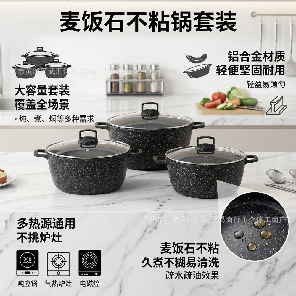 Uakeen multi-specification soup pot suit 3-piece casserole 36/40/44cm double-layer composite bottom aluminum alloy