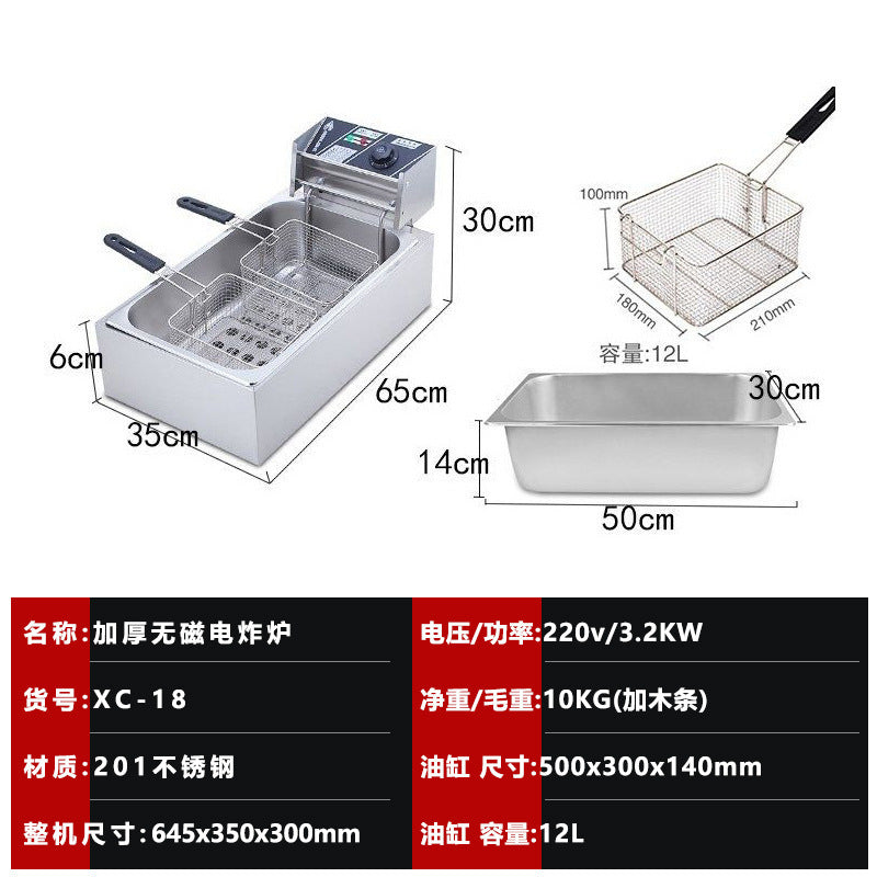 Electric fryer commercial multi-function thickened stall large capacity fried chicken fried skewers deep fryer single and double oil pot equipment