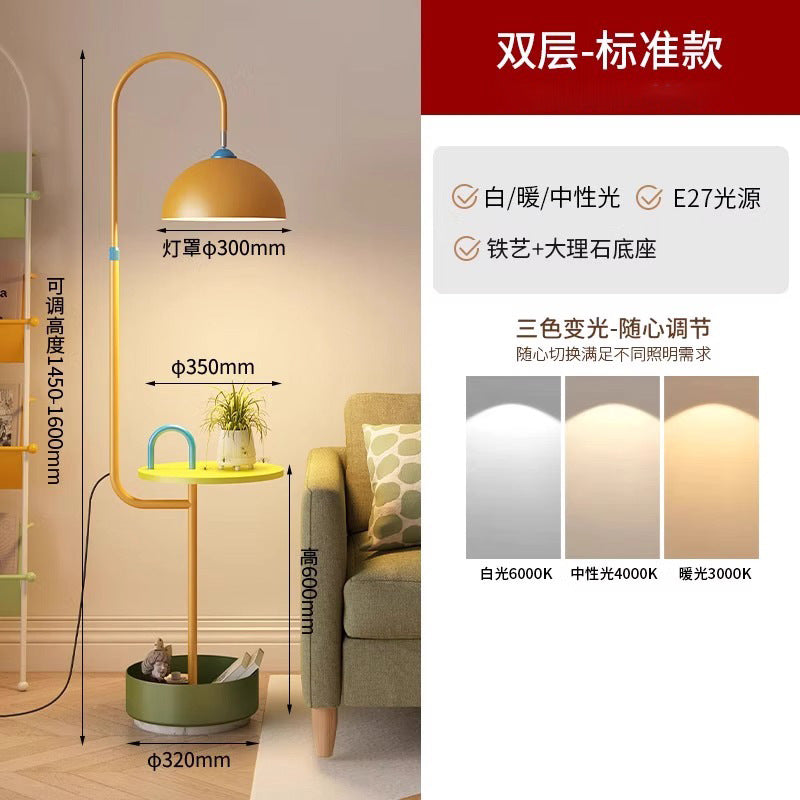 Memphis floor lamp - new living room accent light for sofa, decorative ambient lighting, kids' room bedside table lamp with integrated storage, coffee table lamp
