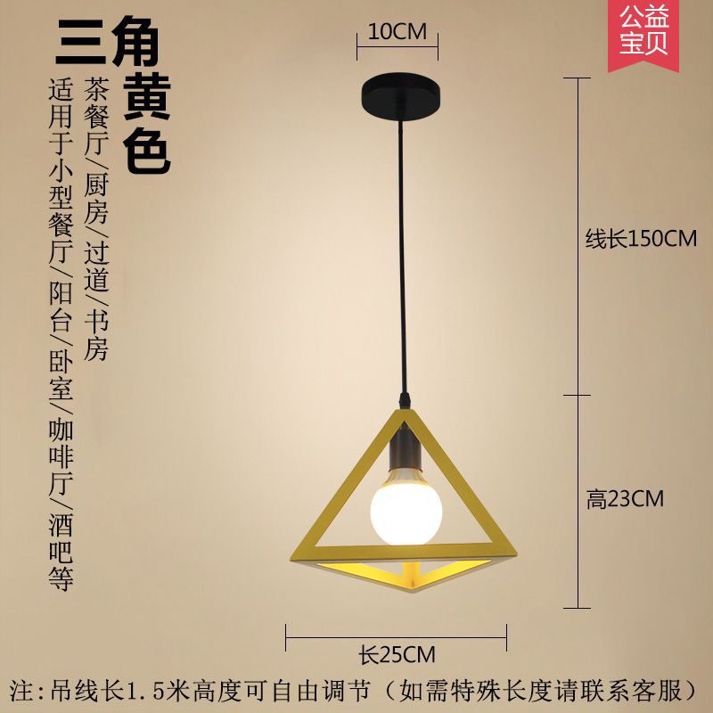 Nordic retro iron restaurant pendant light - three-light industrial style creative artistic small chandelier for hallway and dining room lighting