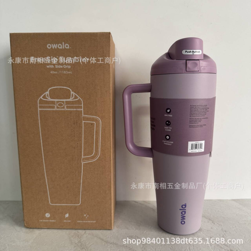 New owala insulated tumbler with dual sipping options, 40oz large capacity, 304 stainless steel water bottle, vacuum straw, business gift
