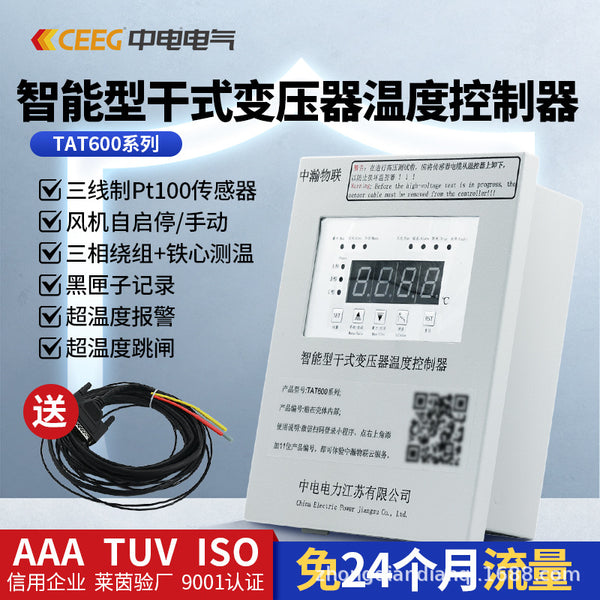 CEEG CLP Electric TAT600-4KRI 4G Intelligent Dry Type Transformer Thermostat Non-standard