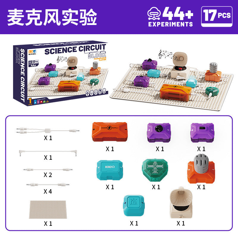 Kids puzzle building electronic building blocks cognitive circuit shunt physical science experiment package science and education toys first level