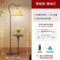 American retro double pillar floor lamp - creative study, living room, sofa side, walnut coffee table with storage shelf floor lamp