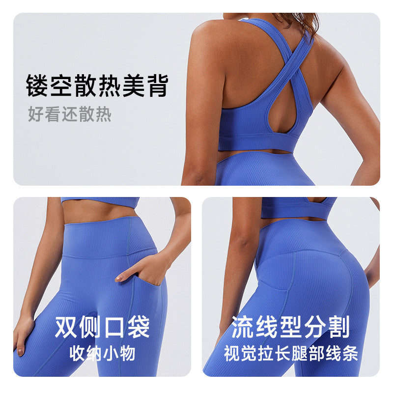 Eco-friendly fabric backless compression yoga set for women - tank top & leggings - high-intensity outdoor sports & fitness wear - suitable for wearing outdoors