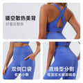 Eco-friendly fabric backless compression yoga set for women - tank top & leggings - high-intensity outdoor sports & fitness wear - suitable for wearing outdoors