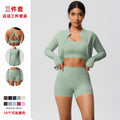 European and american solid color brushed fleece compression quick-dry yoga set - short length cloud-like outdoor running fitness activewear three-piece set