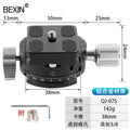 Aluminum alloy panoramic gimbal quick release plate clamp mount for dslr cameras - 360° rotating base panoramic clamp