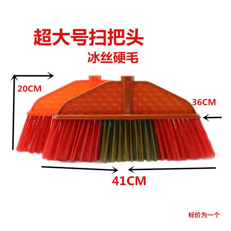 Batch Plastic Broom Wholesale Soft Hair Glue Broom Household Plastic Cleaning Products Broom Sweeping Floor Hard Hair Broom
