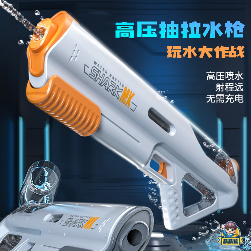 new arrival manual kids water gun pull-out summer beach water toy water fight boys and girls toys