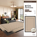 2026 new vintage-inspired removable & washable area rug - living room retro style, easy-clean, premium double-layer, machine washable floor mat