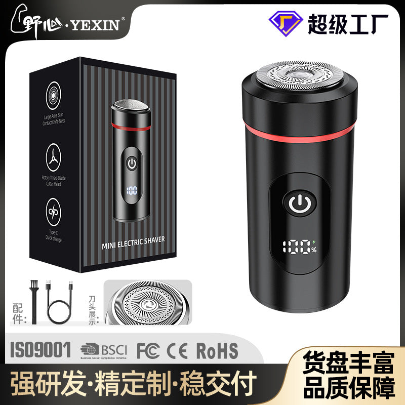 New mini portable shaver - type-c fast charging, compact travel razor, home digital display beard trimmer