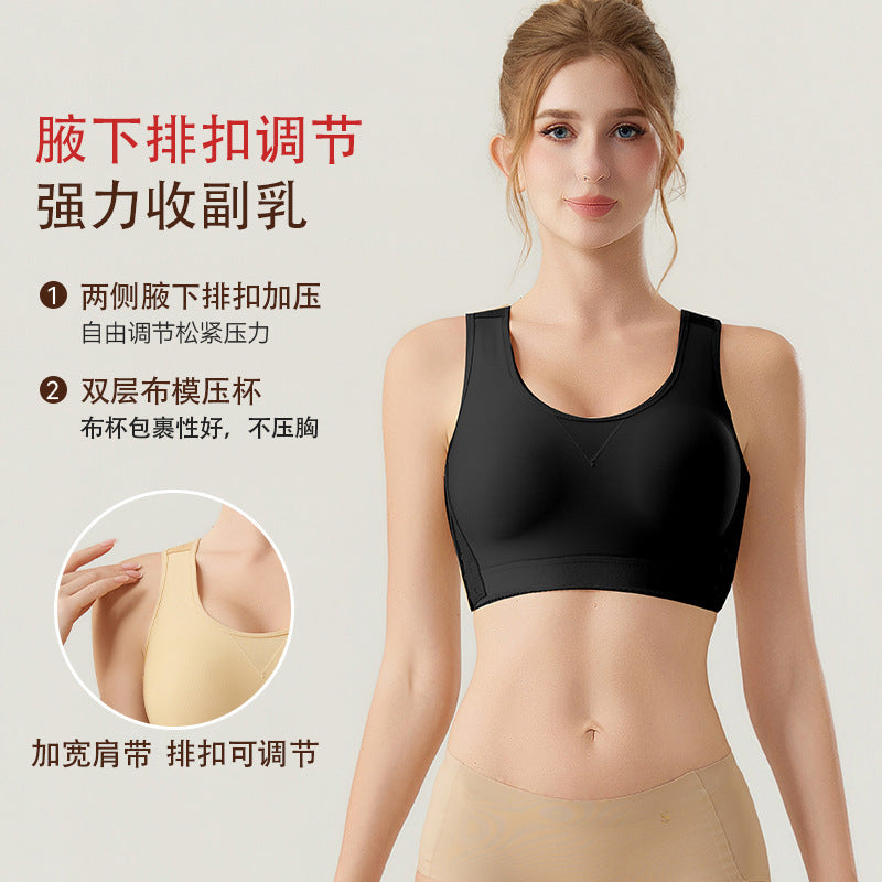Chest binder intimates big breasts show small breasts postoperative fixation belt sports vest seamless chest wrap breast shaping women's thin inner wear