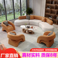 Luxury minimalist office reception & negotiation sofa set - ideal for hotels, showrooms, and sales centers - casual sofa table & chairs