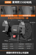 Factory direct desktop/vertical grinder - dual-purpose grinding & polishing electric sharpening machine - ideal for workshop grinding