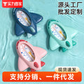 Baby water thermometer display - newborn & infant bath temperature monitor - safe for home use