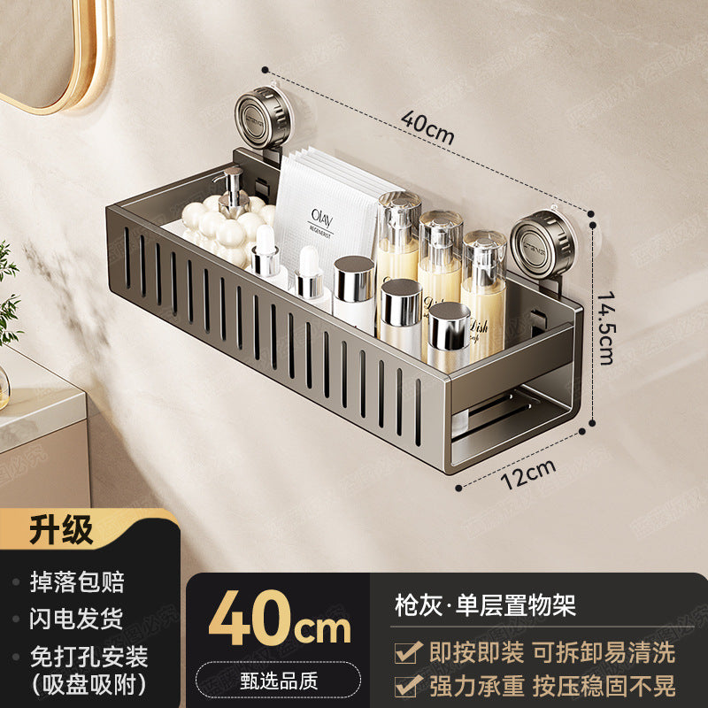 Strong load-bearing suction cup, toilet rack, no punching, bathroom, toilet, washstand, wall-mounted storage rack