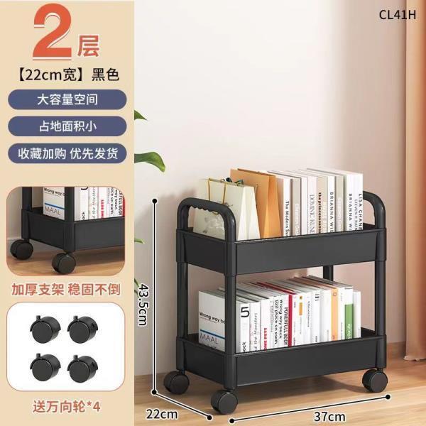 Multi-tier rolling cart organizer - kitchen, bathroom, and baby essentials storage rack - freestanding, fits narrow spaces and corners