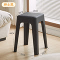 Extra thick plastic stool thickenedfor homemoderncasual living room stackable long sitting plaid chair tall round stool bench