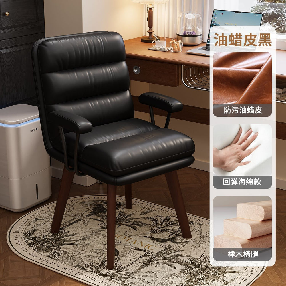 Solid wood computer chair - swivel, backrest, makeup stool, office sofa seat, ergonomic desk chair for women's bedroom