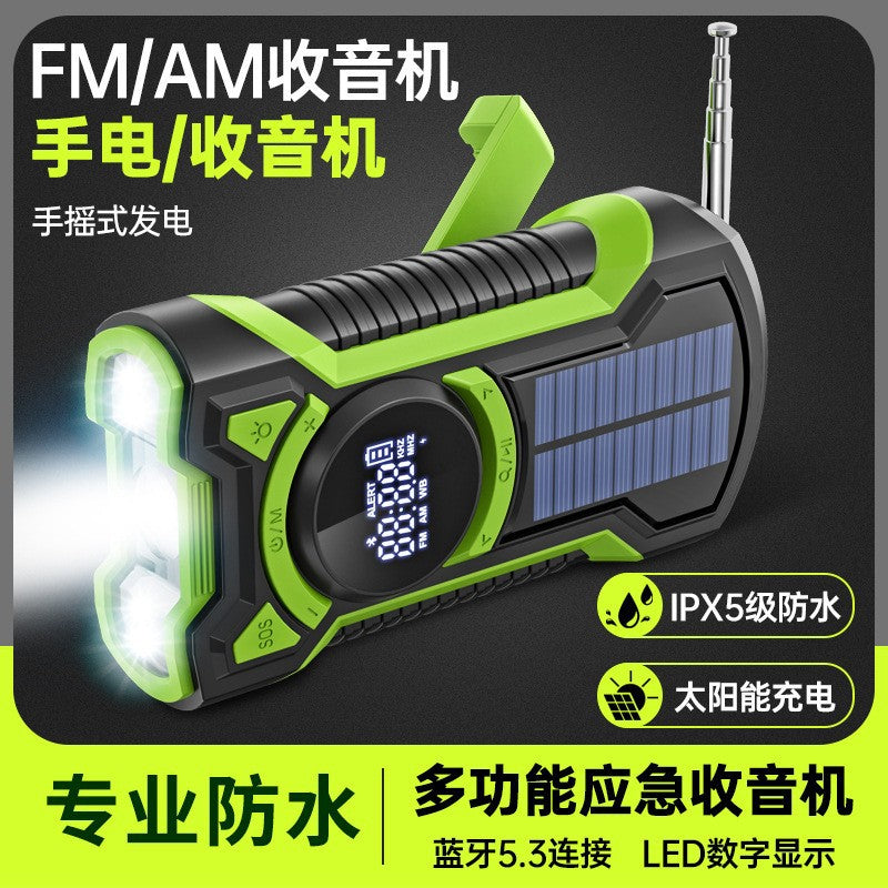 Disaster prevention emergency hand generator multi-function radio flashlight solar power bank (not for domestic use)
