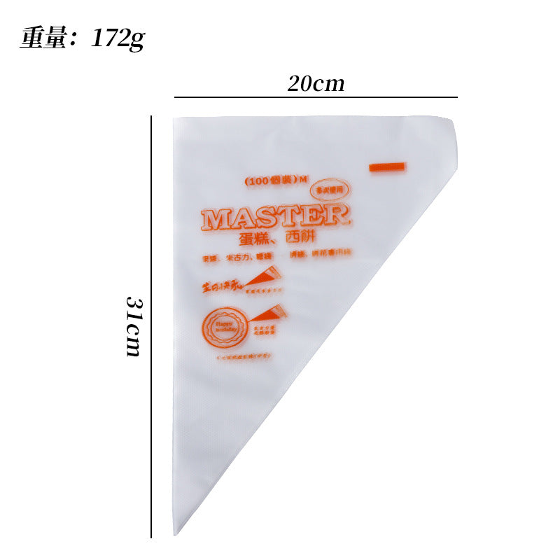 Disposable piping bag cream piping set cookie food supplement piping bag cake cream bag baking cross-border hot sale