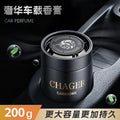 Popular car aromatherapy car perfume fragrance deodorant car fragrance car interior accessories gifts