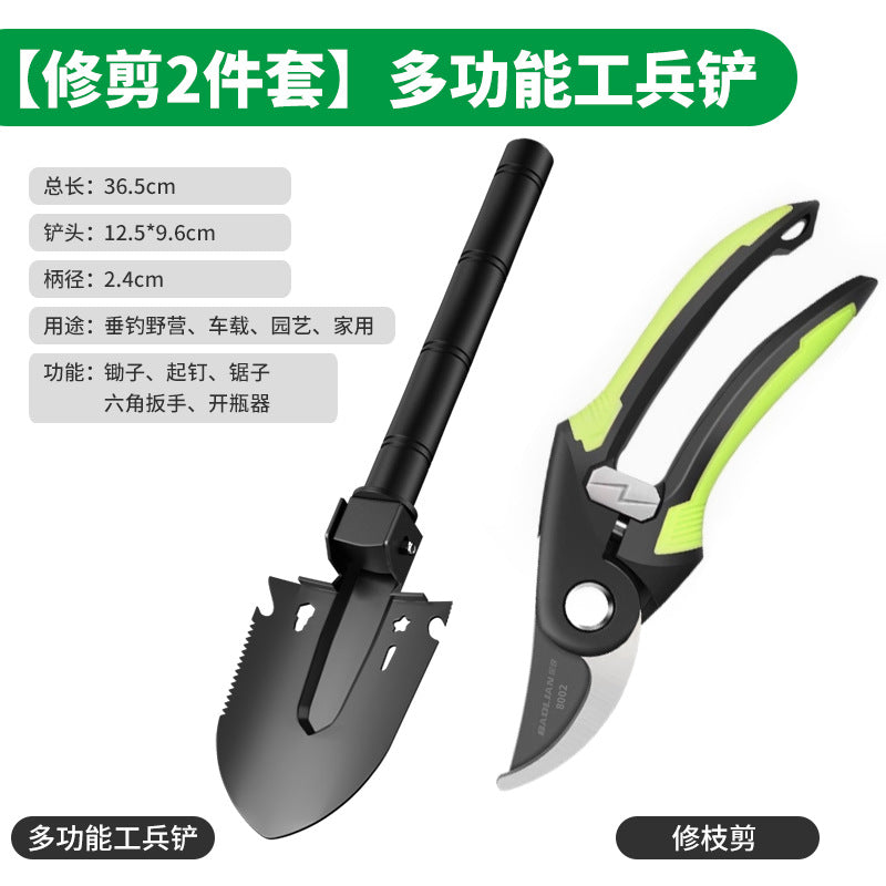 Baolian engineer shovel multifunctional outdoor ordnance shovel car shovel shovel thickened fishing camping style soil shovel tool