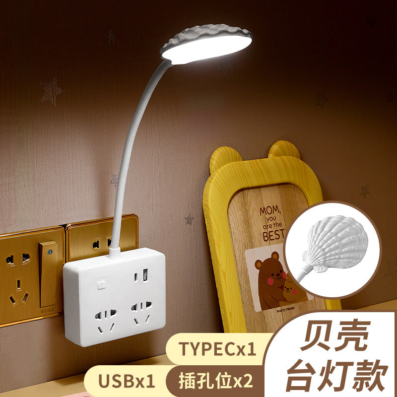 Nightstand power strip with night light, desktop multifunctional usb socket, multi-outlet power strip, safe for student dorms