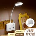 [white 3-legged table lamp] shell head 928