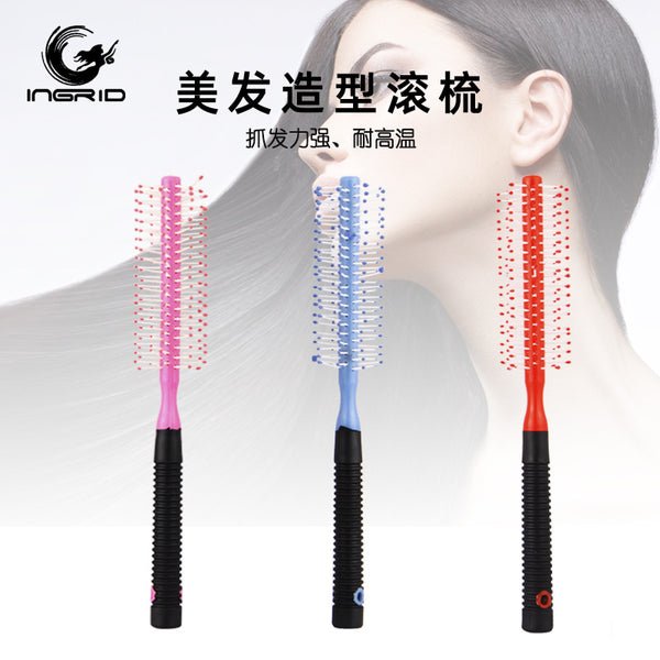 Hair styling roller comb anti-static cylindrical curling comb multi-functional roller comb blowing style large wave plastic curling comb