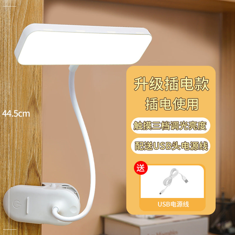 Led desk lamp clip-on light - student eye protection bedside lamp - dormitory rechargeable reading light - bedroom small desk lamp