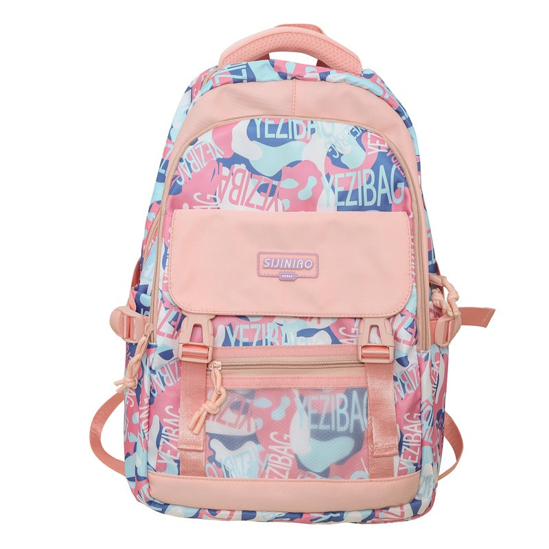 School bag female Korean version high school Japanese college student large capacity backpack junior high school student primary school student backpack