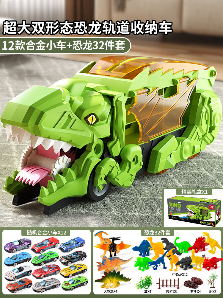 New dinosaur devouring car attack tyrannosaurus rex devouring transforming toy educational children's storage inertia scooter