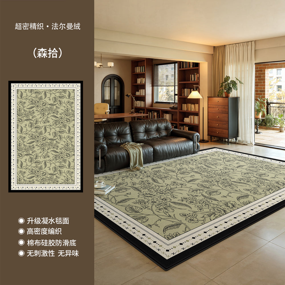 Carpet living room new green medieval style retro home carpet bedroom waterproof accessible luxuryclassy customizable carpet