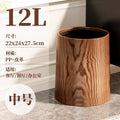 Retro imitation wood grain trash can for home2024new arrival large capacity living room kitchen bathroom commercial chinoiserie wastebasket